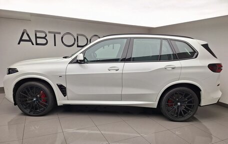 BMW X5, 2025 год, 15 890 000 рублей, 2 фотография