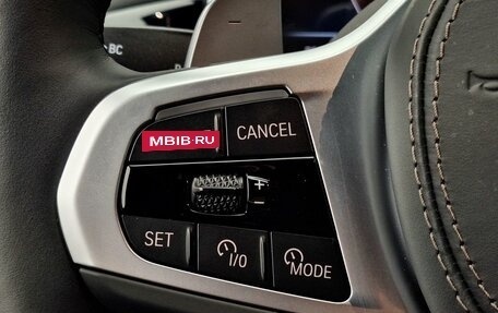 BMW X5, 2025 год, 15 890 000 рублей, 16 фотография