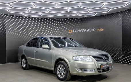 Nissan Almera Classic, 2006 год, 449 000 рублей, 3 фотография