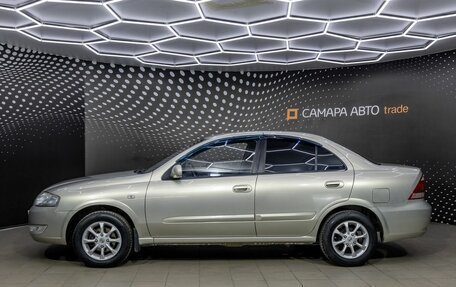 Nissan Almera Classic, 2006 год, 449 000 рублей, 6 фотография