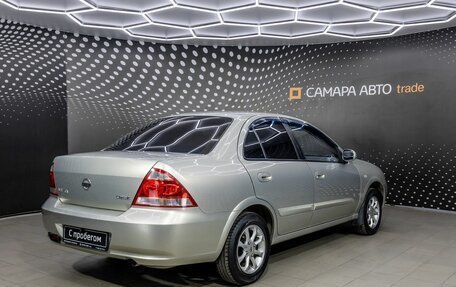 Nissan Almera Classic, 2006 год, 449 000 рублей, 2 фотография