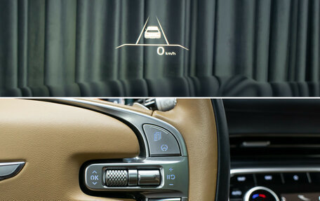 Genesis GV80 I, 2021 год, 6 498 000 рублей, 24 фотография