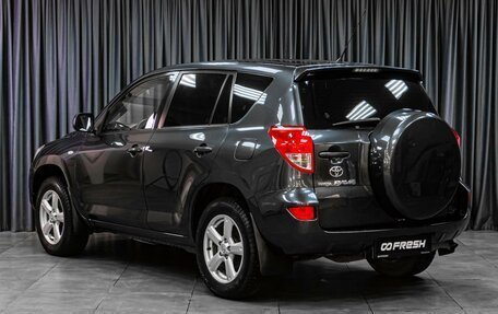 Toyota RAV4, 2007 год, 1 189 000 рублей, 2 фотография