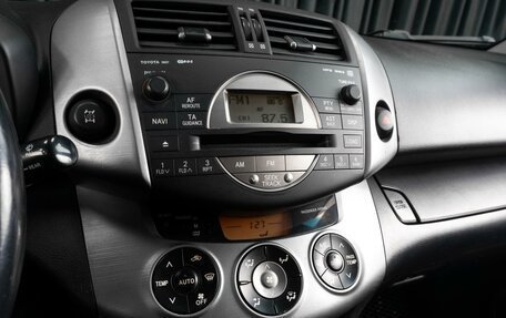 Toyota RAV4, 2007 год, 1 189 000 рублей, 14 фотография