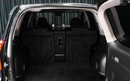 Toyota RAV4, 2007 год, 1 189 000 рублей, 20 фотография