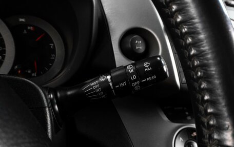 Toyota RAV4, 2007 год, 1 189 000 рублей, 17 фотография