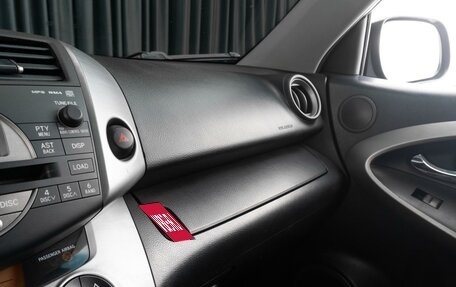 Toyota RAV4, 2007 год, 1 189 000 рублей, 18 фотография