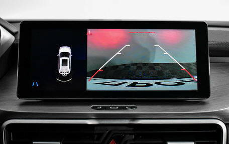 Geely Coolray I, 2022 год, 1 748 900 рублей, 21 фотография