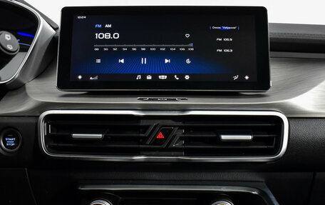 Geely Coolray I, 2022 год, 1 748 900 рублей, 19 фотография