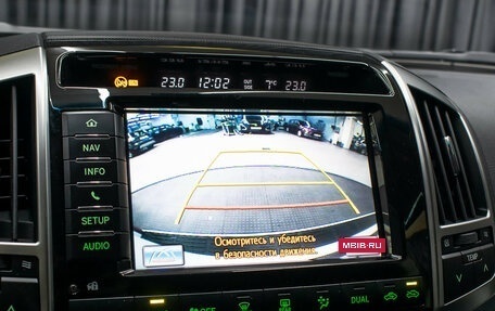 Toyota Land Cruiser 200, 2014 год, 5 298 000 рублей, 18 фотография