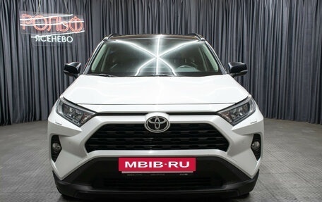 Toyota RAV4, 2021 год, 3 098 000 рублей, 2 фотография