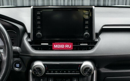 Toyota RAV4, 2021 год, 3 098 000 рублей, 15 фотография