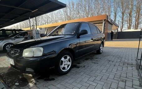 Hyundai Accent II, 2008 год, 470 000 рублей, 2 фотография