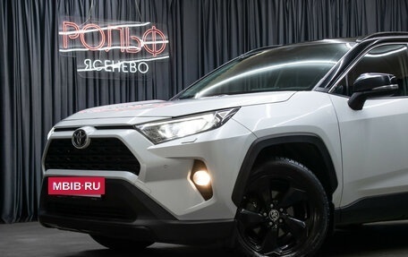 Toyota RAV4, 2021 год, 3 098 000 рублей, 21 фотография