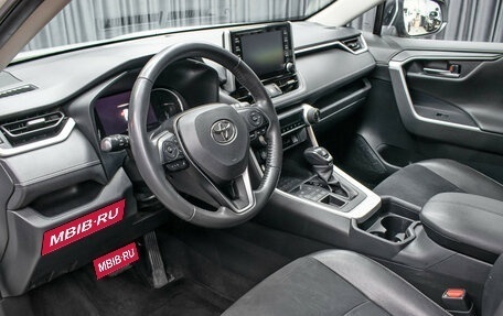 Toyota RAV4, 2021 год, 3 098 000 рублей, 16 фотография