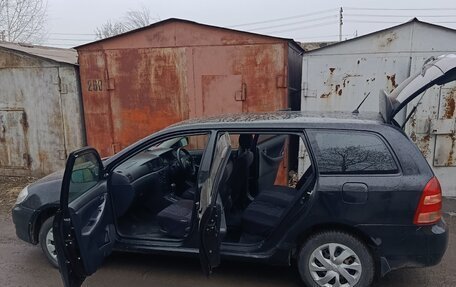 Toyota Corolla, 2004 год, 580 000 рублей, 6 фотография