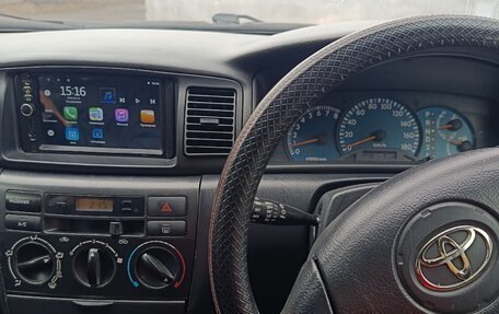 Toyota Corolla, 2004 год, 580 000 рублей, 10 фотография