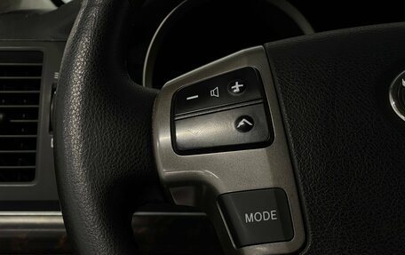 Toyota Land Cruiser 200, 2009 год, 2 179 000 рублей, 12 фотография