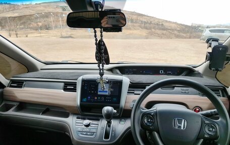 Honda Freed II, 2020 год, 1 690 000 рублей, 9 фотография