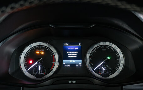 Skoda Kodiaq I, 2017 год, 2 100 000 рублей, 12 фотография