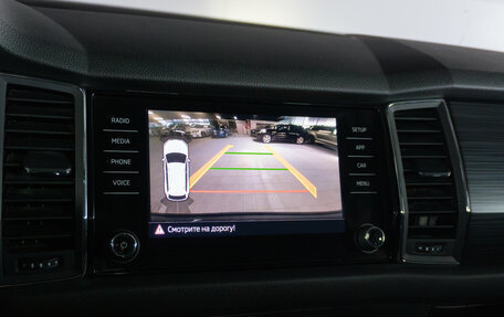 Skoda Kodiaq I, 2017 год, 2 100 000 рублей, 19 фотография