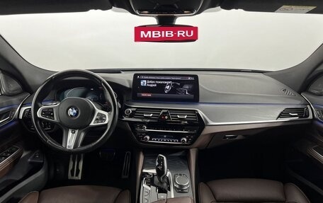 BMW 6 серия, 2020 год, 6 490 000 рублей, 15 фотография