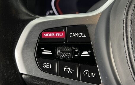 BMW 6 серия, 2020 год, 6 490 000 рублей, 19 фотография