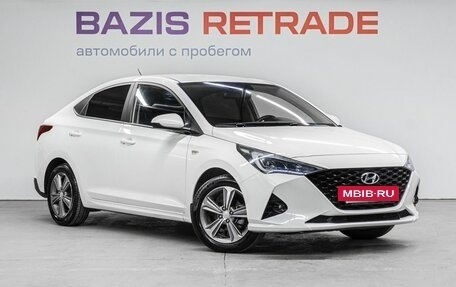 Hyundai Solaris II рестайлинг, 2020 год, 1 750 000 рублей, 4 фотография