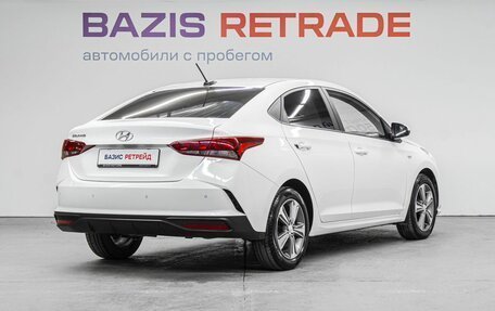 Hyundai Solaris II рестайлинг, 2020 год, 1 750 000 рублей, 6 фотография