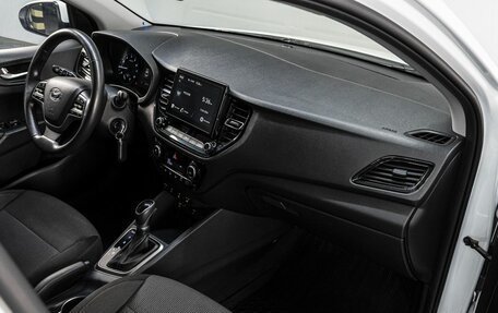 Hyundai Solaris II рестайлинг, 2020 год, 1 750 000 рублей, 15 фотография