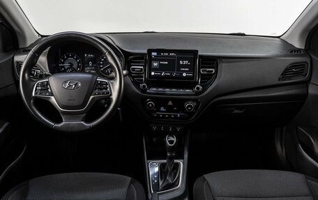 Hyundai Solaris II рестайлинг, 2020 год, 1 750 000 рублей, 17 фотография