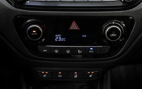 Hyundai Solaris II рестайлинг, 2020 год, 1 750 000 рублей, 24 фотография