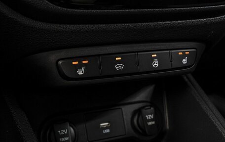 Hyundai Solaris II рестайлинг, 2020 год, 1 750 000 рублей, 25 фотография