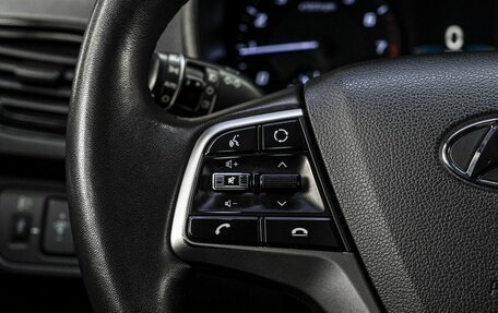 Hyundai Solaris II рестайлинг, 2020 год, 1 750 000 рублей, 19 фотография