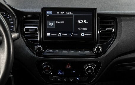 Hyundai Solaris II рестайлинг, 2020 год, 1 750 000 рублей, 22 фотография