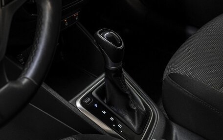 Hyundai Solaris II рестайлинг, 2020 год, 1 750 000 рублей, 26 фотография