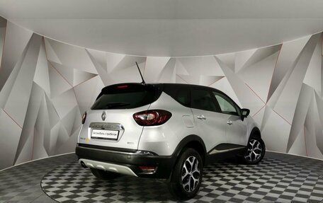 Renault Kaptur I рестайлинг, 2020 год, 1 465 000 рублей, 2 фотография