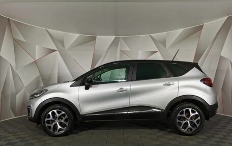 Renault Kaptur I рестайлинг, 2020 год, 1 465 000 рублей, 5 фотография