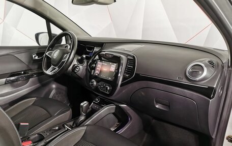 Renault Kaptur I рестайлинг, 2020 год, 1 465 000 рублей, 12 фотография