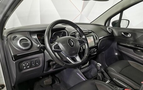 Renault Kaptur I рестайлинг, 2020 год, 1 465 000 рублей, 18 фотография