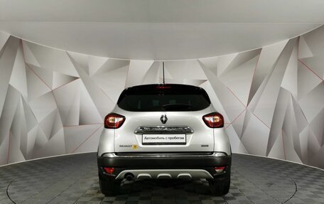 Renault Kaptur I рестайлинг, 2020 год, 1 465 000 рублей, 8 фотография