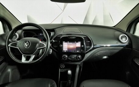 Renault Kaptur I рестайлинг, 2020 год, 1 465 000 рублей, 13 фотография