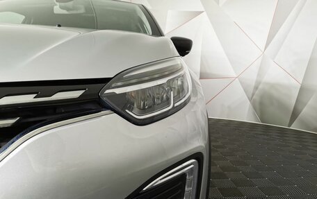 Renault Kaptur I рестайлинг, 2020 год, 1 465 000 рублей, 10 фотография