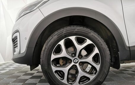 Renault Kaptur I рестайлинг, 2020 год, 1 465 000 рублей, 9 фотография