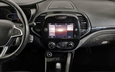 Renault Kaptur I рестайлинг, 2020 год, 1 465 000 рублей, 14 фотография