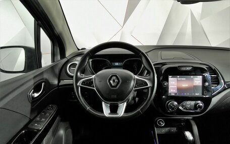 Renault Kaptur I рестайлинг, 2020 год, 1 465 000 рублей, 19 фотография