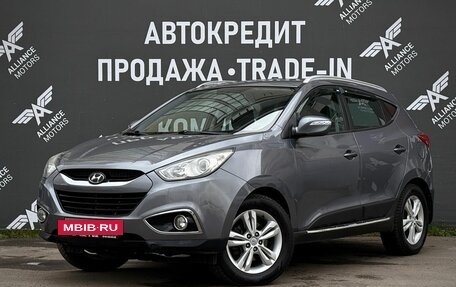 Hyundai ix35 I рестайлинг, 2012 год, 1 290 000 рублей, 3 фотография