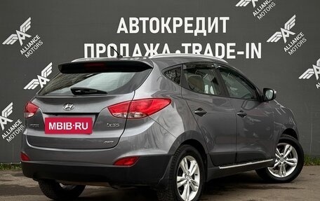 Hyundai ix35 I рестайлинг, 2012 год, 1 290 000 рублей, 8 фотография