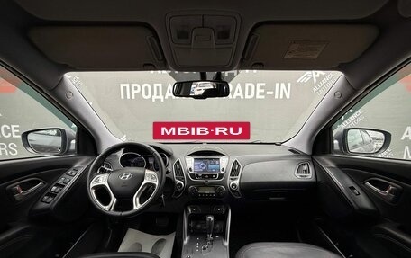 Hyundai ix35 I рестайлинг, 2012 год, 1 290 000 рублей, 14 фотография