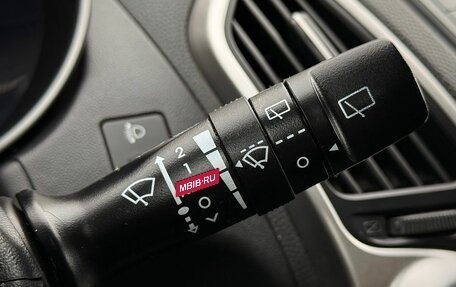 Hyundai ix35 I рестайлинг, 2012 год, 1 290 000 рублей, 20 фотография